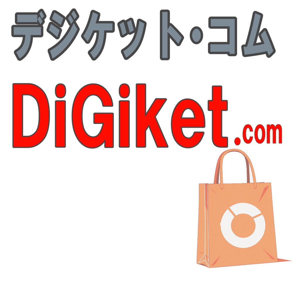 DiGiket